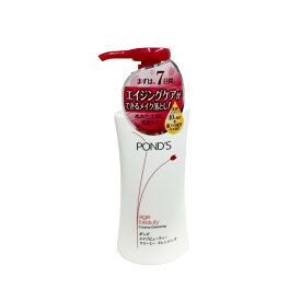 ユニリーバ ポンズ エイジビューティー クリーミークレンジング 150ml 4902111726908
