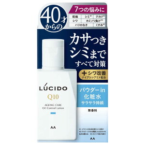 �}���_�� LUCIDO ��p�g�[�^���P�A�I�C���R���g���[�����ϐ� ��򕔊O�i 100ml 4902806125658 -o