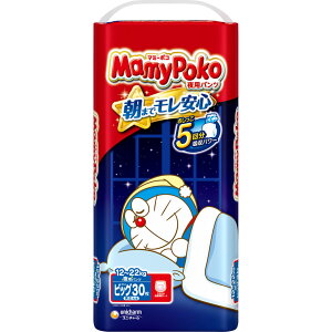 jE`[ ypc rbOTCYz}~[|R ppc h Ici12`22kgj 30 4903111175567