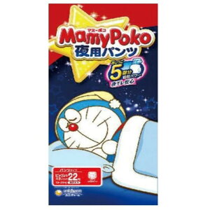 }~[|R ppc rbO傫TCY 22 4903111176076