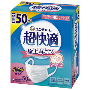 jE`[ K}XN ɏ㎨ 50@4903111579594