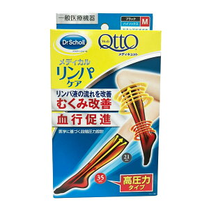 [ LbgxL[U[EWp fBLbg fBJ nC\bNXM 4906156602685 -ku e   ނ݃PA