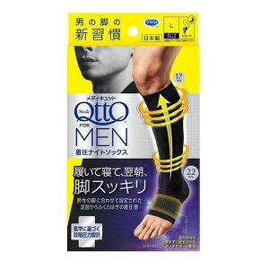 [ fBLbg Y jp For MEN QȂ  iCg\bNX LTCY 4906156603576