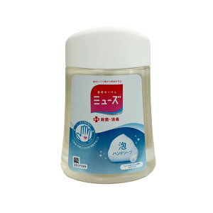 ~[Ym[^b`Anh\[v IWi 250ml lߑւp
