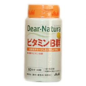 アサヒ ディアナチュラ ビタミンB群 60日(60粒入) 4946842635337 -e サプリ 健康