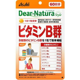 アサヒ ディアナチュラスタイル ビタミンB群 (60粒入) 4946842639076 -e