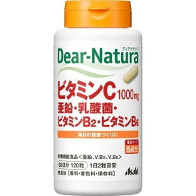 アサヒ ディアナチュラ ビタミンC 亜鉛 乳酸菌 ビタミンB2 ビタミンB6 (120粒) 4946842639229 -e