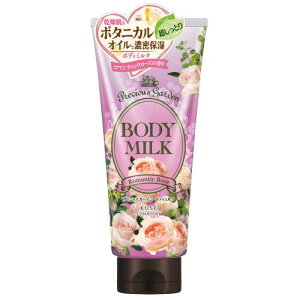 R[Z[ vVXK[f {fB~N (}eBbN[Y) 200g 4971710387827