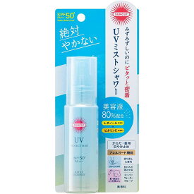 サンカットR プロテクトUV ミスト 60ml 4971710564983 -e 紫外線 日焼け UVカット