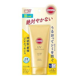 サンカットR パーフェクトUV エッセンス (80g) 4971710577273 -e 紫外線 日焼け UVカット