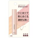 近江兄弟社 メンターム ディープナーリップ 敏感 2.3g 4987036436637 唇保湿 リップクリーム