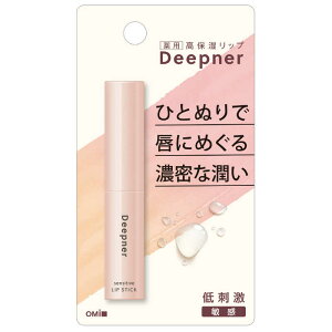 ߍ]Z ^[ fB[vi[bv q 2.3g 4987036436637 -ke Oێ bvN[