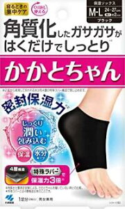 Ƃ jp  TCYyM`Lz(24`27cm) ƃPA Ƃ̕ێ Ƃ̊ KTKT ѐ 4987072057810