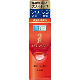 肌ラボ 極潤 薬用ハリ化粧水 170mL4987241171255 -ke 無香料 無着色 鉱物油フリー アルコール(エタノール)フリー パラベンフリー。