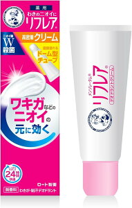 [ \[^ tA fIhgN[ 25g y򕔊Oiz N[ `[u^Cv (LKȂǂ̃jIČɌ  EۗLWz) 4987241173075 -se