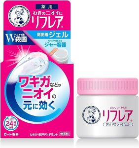 y򕔊Oiz\[^ tA fIhgWF 48g ( WF W[^Cv LKȂǂ̃jIČɌ  EۗLWz) 4987241173518 -se