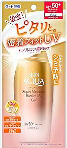 [g XLANA (SKIN AQUA) X[p[CX`[oAUVWF 100giqA_zAtBbgUVASPF50+EPA++++ ɋX[p[EH[^[v[tj4987241193653