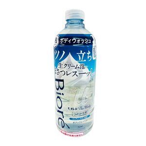 rIu U {fB A^Cv sA[T{̍ ߂p 440ml 4901301411280