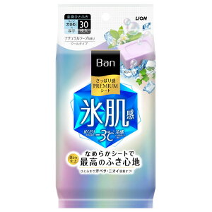 CI Ban ς芴 PREMIUMV[ g N[^Cv i`\[v̍ 30 4903301333210 -mu