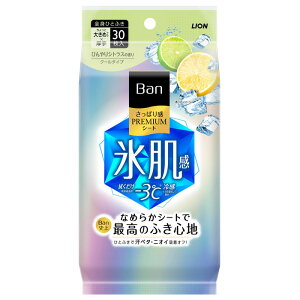 CI Ban ς芴 PREMIUMV[g N[^Cv ЂVgX̍ 30 4903301333296