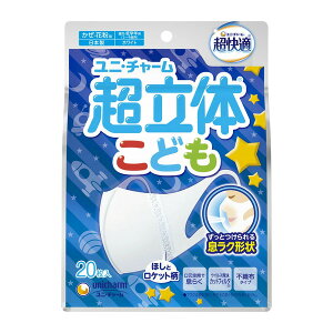 jE`[ K ̃}XN ǂp zCg 20 4903111543373