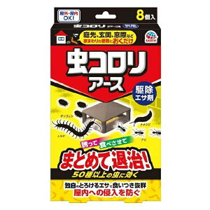 [ A[X RA[X 쏜GT 8 4901080036216 -mi ΍ JfAAA_SV