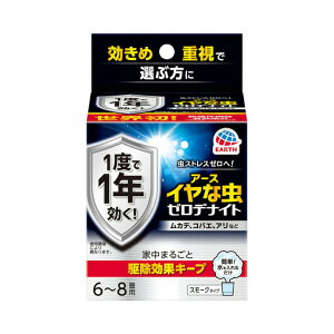 A[X [miCg CȒp 񉌍 6`8p 10g 4901080052414 ΍ E 񉌍