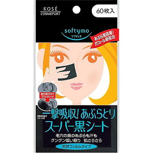 [ softymo (\teB) X[p[ ԂƂ V[g 60 4971710311747 @ ь Ԃ  莆