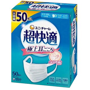 jE`[ K}XN ɏ㎨ӂ 50 4903111579907