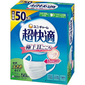 jE`[ K}XN ɏ㎨ 傫߃TCY 50 4903111580439 -ha