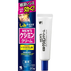 [ ѐ YPV~N[ 20g 4987072034187