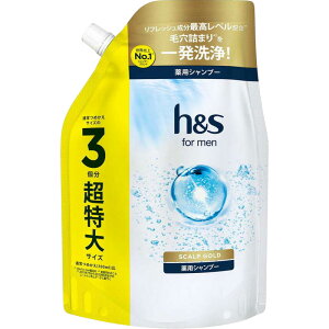 h&s エイチアンドエス フォーメン スカルプゴールド 薬用シャンプー 超特大サイズ 900ml 4987176021960