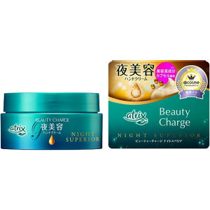 ԉ AgbNX r[eB[`[W iCgXyA 98g 4901301282279 et nhN[ ێ 邨 PA