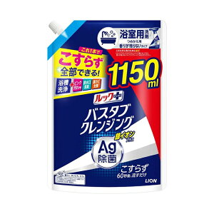 CI bNvX oX^uNWO CIvX 肪cȂ l TCY1150ml@4903301354307 p e |pi