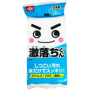 [ bN  4903320579101 -tsu ~X|W |pi