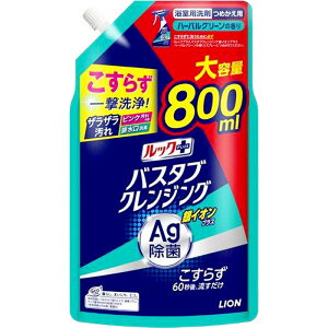 CI bNvX oX^uNWO CIvX l ^TCY 800ml 4903301302674 p