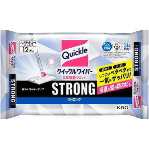 ԉ NCbNCp[ ̋zEGbgV[g XgO 12 4901301359087