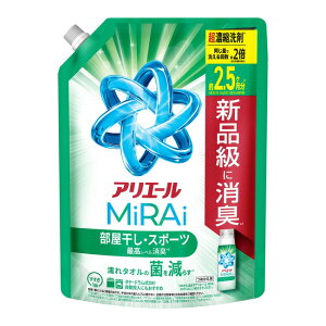 P&G �A���G�[���~���C ���Z�k �������� �X�|�[�c �߂��� ���W�����{�T�C�Y 800g 4987176318831 -to ����p��� �ߗ��p���