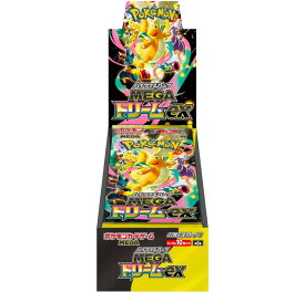 【新品未開封・シュリンク付き】ポケモンカードゲーム MEGA ハイクラスパック メガドリームex BOX 4521329431932 -ti
