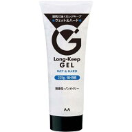 マンダム ロングキープジェル ウェット＆ハード 225g 4902806548525 -o