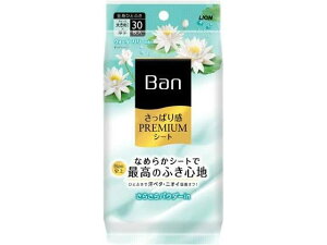 ���C�I�� Ban �����ς芴 PREMIUM�V�[�g �p�E�_�[in�^�C�v �E�H�[�^�[�����[�̍��� 30������ 4903301333180 -mu