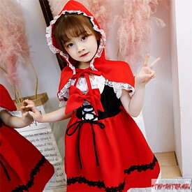 クリスマス コスプレ 子供 女の子 ワンピース キッズ ハロウィン 衣装 子供かわいい キッズ 子どもドレス 衣装 パーティー 子ども こども キッズ 仮装 コスプレ 赤ずきん こども 子供 仮装 イベント 演出服