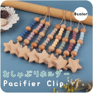 ԂNbv  gCz_[ ł߃z_[ Ԃz_[ Xgbv z_[ I[ Xgbv  i` k  VR ؐ 