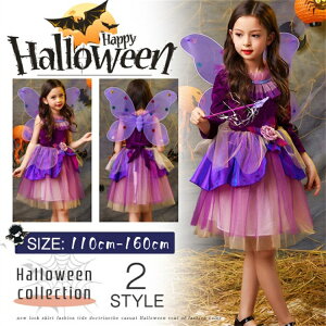 nEB RXv q ̎q s[X LbY nEB ߑ q LbY qǂhX ̎q ߑ YN p[eB[ qǂ LbY  d  ̎qpRX`[ n