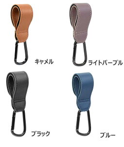 xr[J[tbN _utbN 2_Zbg xr[J[ tbN ω׏d60kg  PUv ~ }WbNe[v Jri   oYj Mtg v[g }} Vă}} lC oM