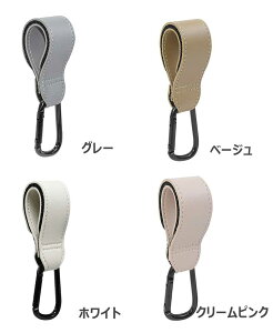 xr[J[tbN _utbN 2_Zbg xr[J[ tbN ω׏d60kg  PUv ~ }WbNe[v Jri   oYj Mtg v[g }} Vă}} lC oM