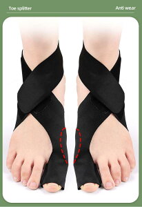 外反母趾サポーター 外反母趾 サポーター 両足セット フットケア 外反母趾 矯正ベルト 外反母趾矯正器具 寝ながら 足 親指 曲がり パット 足の痛み サポート 旅行 痛みをケア 子供 大人 足