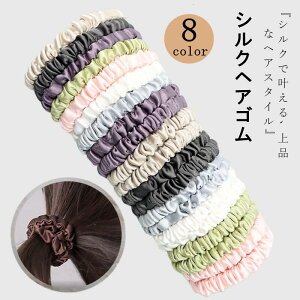 wAS VN100% VV ׂ  wAANZT[  fB[X S 19 OS VNwAVV  VN ÓdCh~ ɗD ̒ɂ݂   