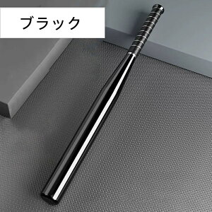 obg d gp|obg h 싅obg  | gpobg @\ gp ԍږ@蕐 d|obg S_ \tg{[J[ jpobg|[ @\ Z l