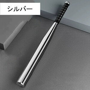 obg d gp|obg h 싅obg  | gpobg @\ gp ԍږ@蕐 d|obg S_ \tg{[J[ jpobg|[ @\ Z l